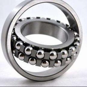 Self-aligning ball bearings 